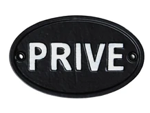 Door sign PRIVE - Oval - Black with White