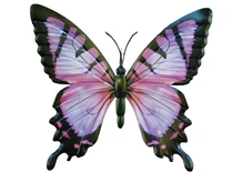 Purple Butterfly - 35 cm - Wall Decoration - Metal
