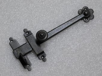Latch - 23 cm - Iron