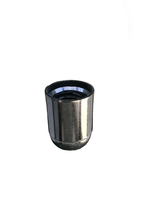 Außenlampe 