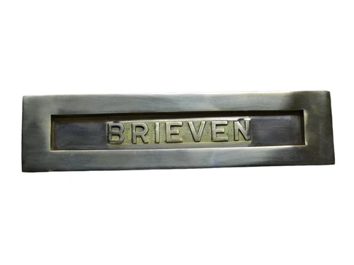 Briefkasten ''Buchstaben'' - 32 cm - Messing