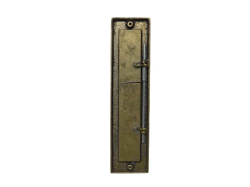 Letterbox LETTERS - Vertical - Antique Brass