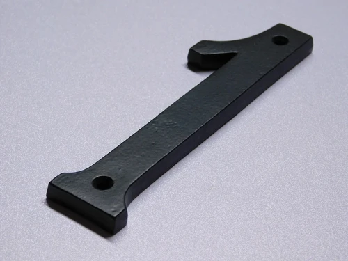 House number 1 - Extra Large - Black