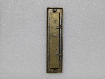 Letterbox LETTERS - Vertical - Antique Brass