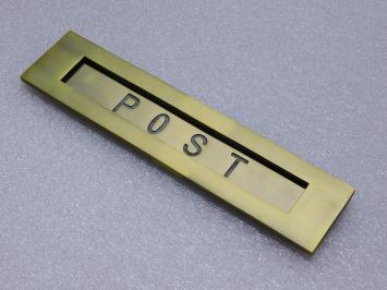Briefkastenklappe POST - Messing