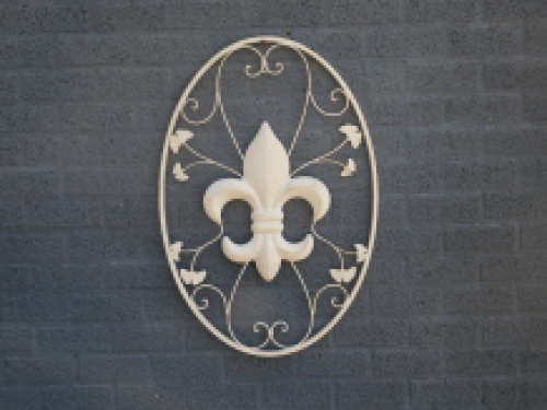 Large Wall Ornament - French Lily - Wrought Iron - Antique White